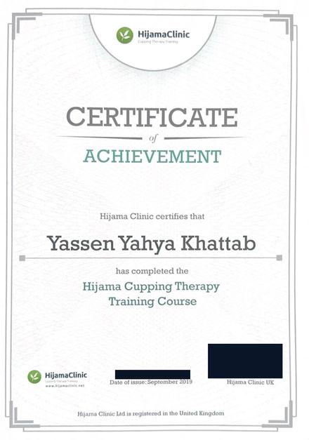 Certificate of Achievement Hijama Cupping Therapy Training Course