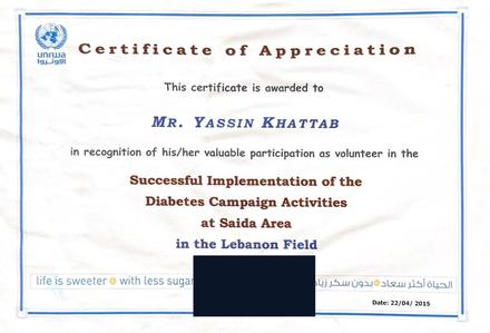 UNRWA Certificate of Appreciation Diabetes Campaign